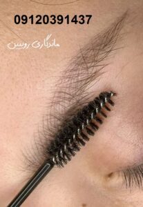 میکروبلیدینگ و هاشور ابرو در صادقیه 5 salon fibroz