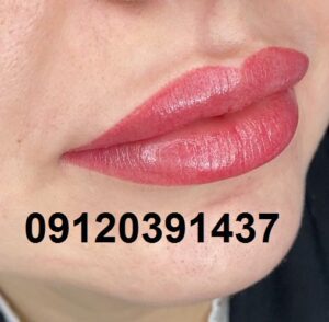 خدمات آرایش دائم در مرزداران 4 رژ لب دائم در مرزداران