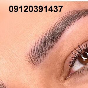 آرایش دائم در نازی آباد 1 آرایش دائم در نازی آباد