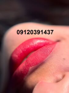 آرایش دائم در گیشا 5 رژ لب دائم در گیشا