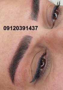 آرایش دائم در شهر زیبا 3 فیبروز ابرو در شهر زیبا