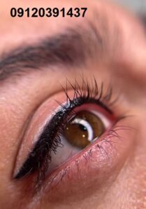 آرایش دائم در شهر زیبا 5 خط چشم دائم در شهر زیبا