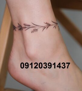 مرکز تخصصی تتو بدن در صادقیه