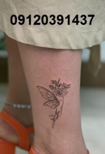 تتو بدن در صادقیه